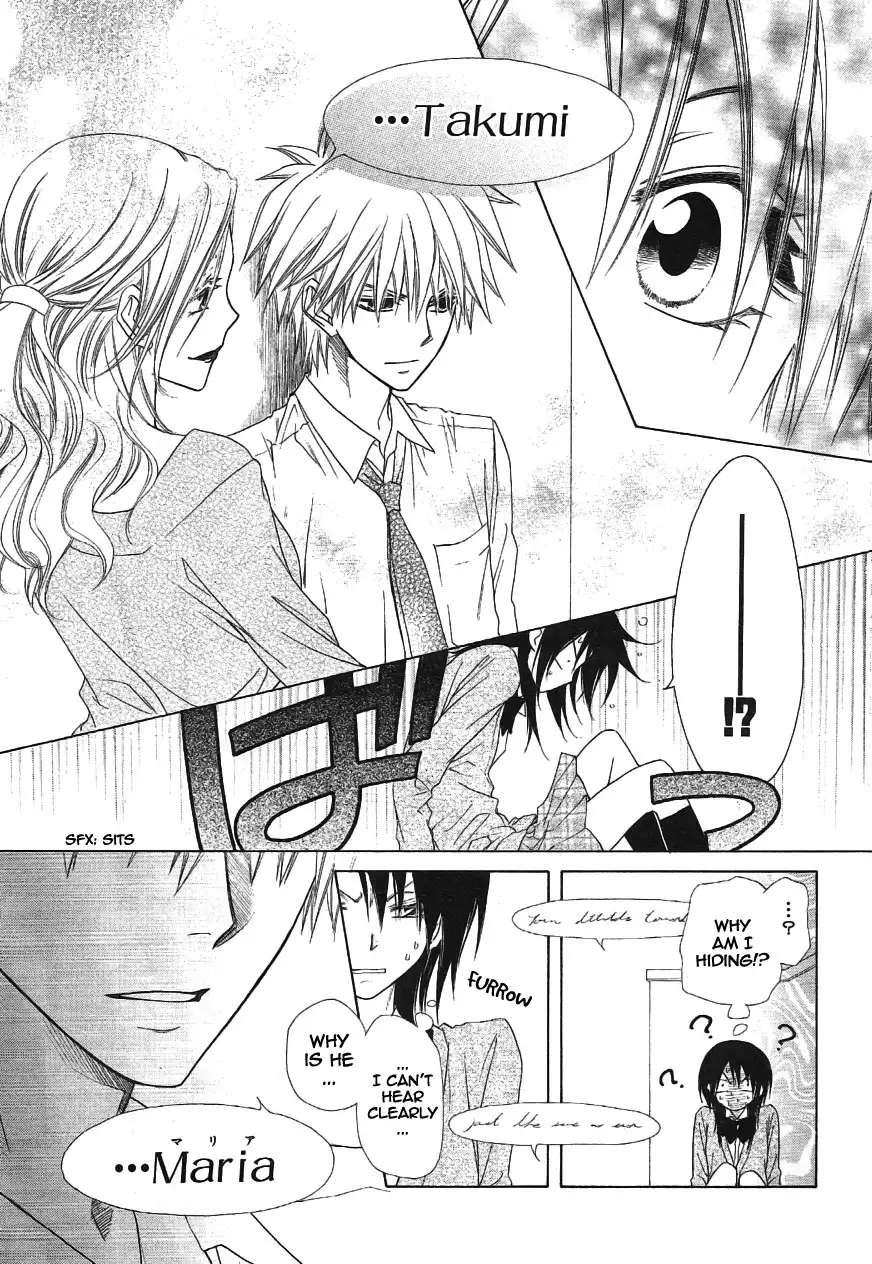 Kaichou Wa Maid-sama! Chapter 43 28